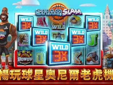Captura de pantalla del Casino de Bitcoin 1